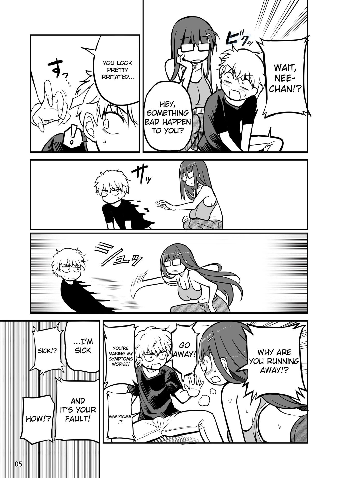 Futanari Nechan To Isshoni Daso!! Chapter 1000 Page 5